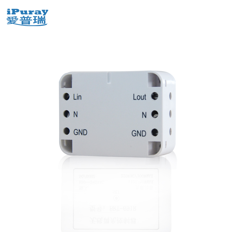 RF Liberty remote control box