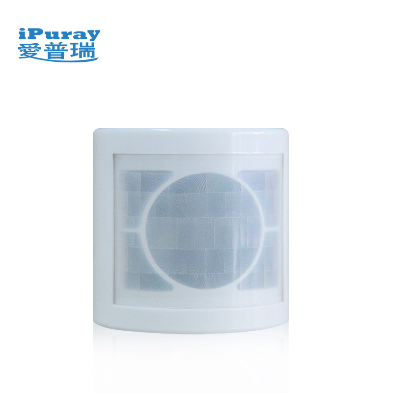 PIR Switch for Air Conditioner