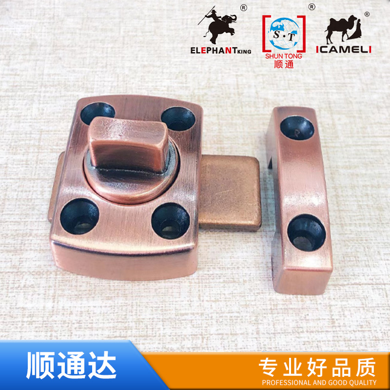 Bolt lock