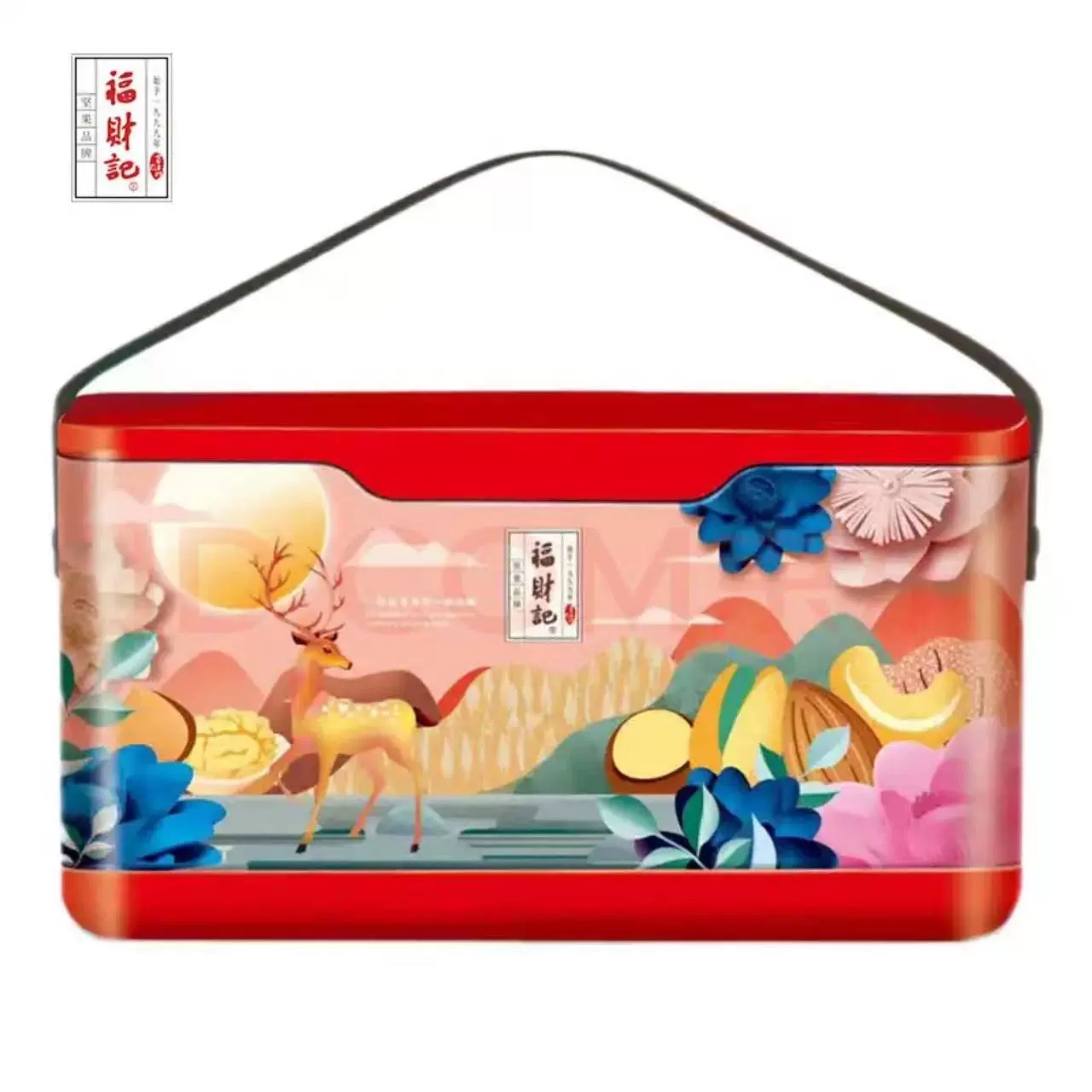 FuCaiJi With You Along the Way, Lucky Star Shines High, Nut Gift Box 2.076kg
