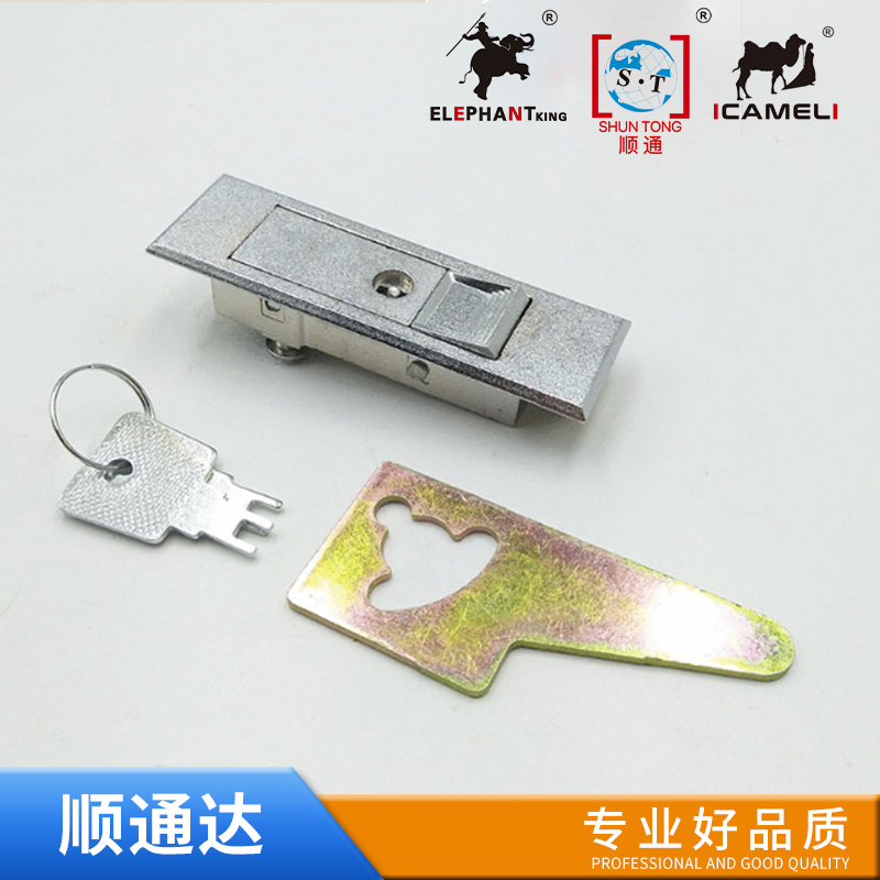 Drawer Lock