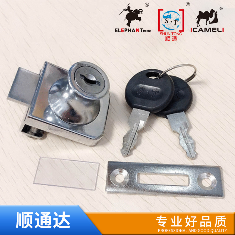 Drawer lock