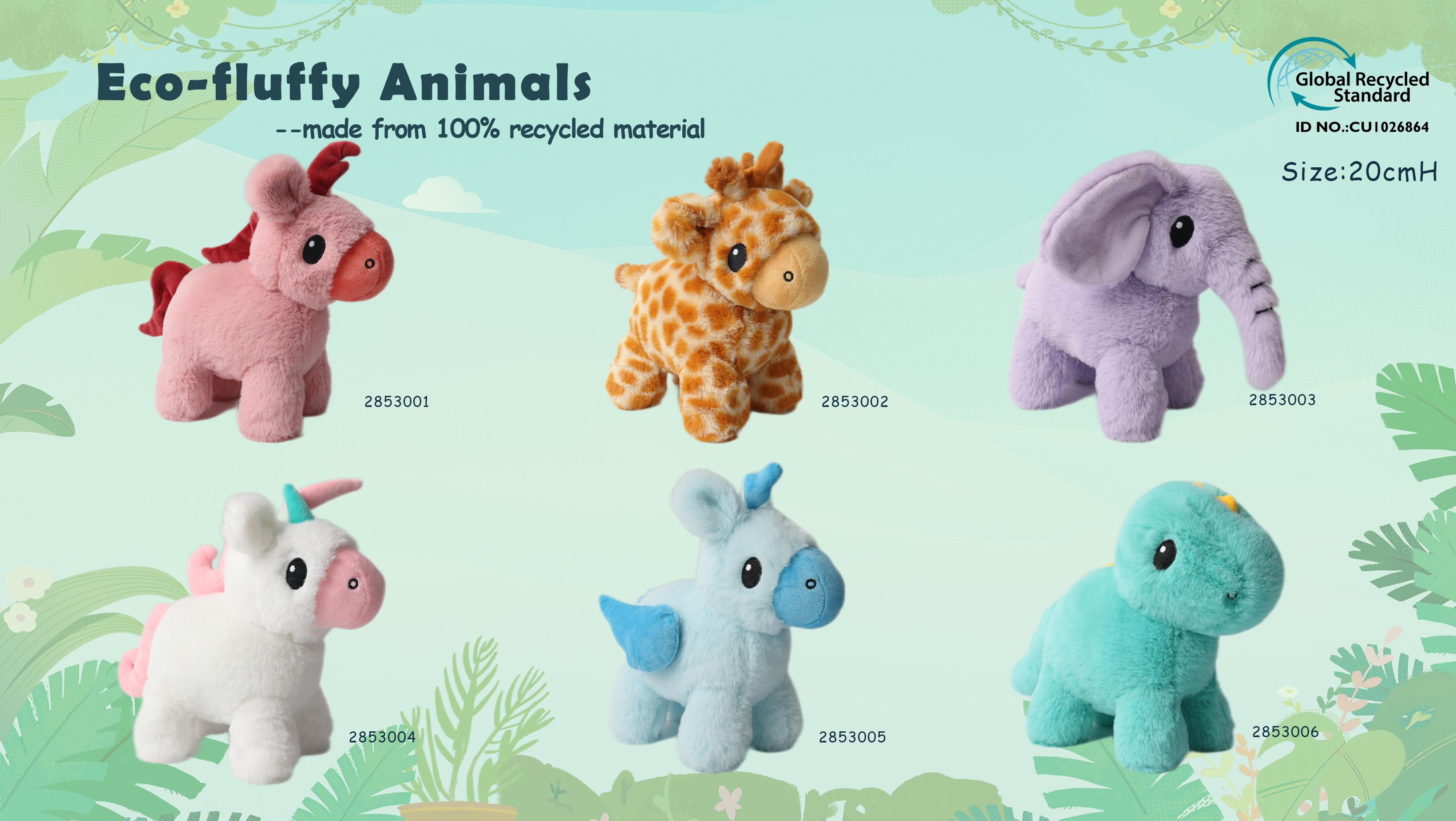 Eco-Fluffy Animals