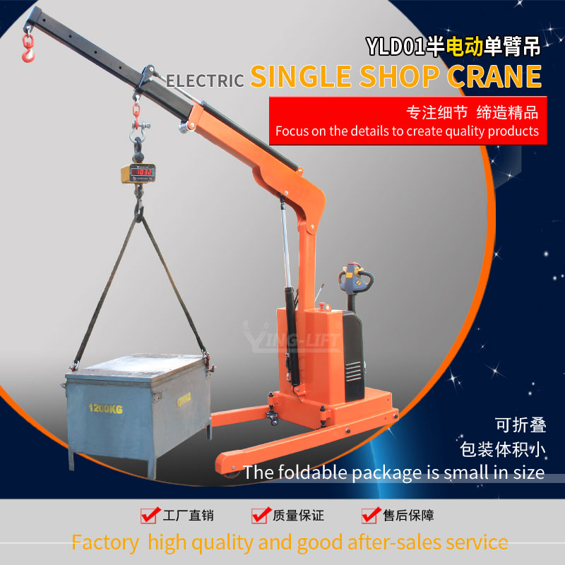 WUXI TONGYANG MACHINERY TECHNOLOGY CO., LTD. – matriz de metal 2