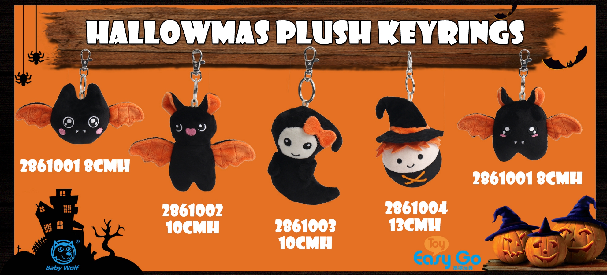 Halloween keychain