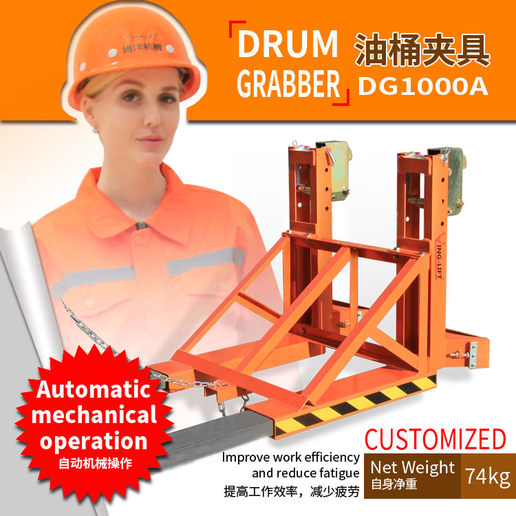 WUXI TONGYANG MACHINERY TECHNOLOGY CO., LTD. – piezas mecanizadas 3