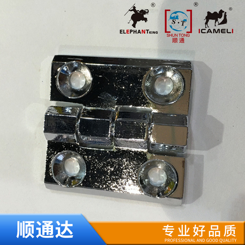 Electric cabinet hinge