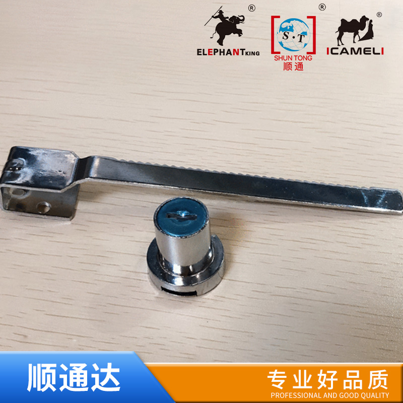 Drawer lock
