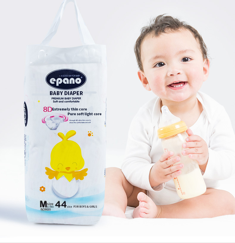 DO CARE (QUANZHOU) HYGIENIC PRODUCT CO.,LTD – colchoneta de yoga 4