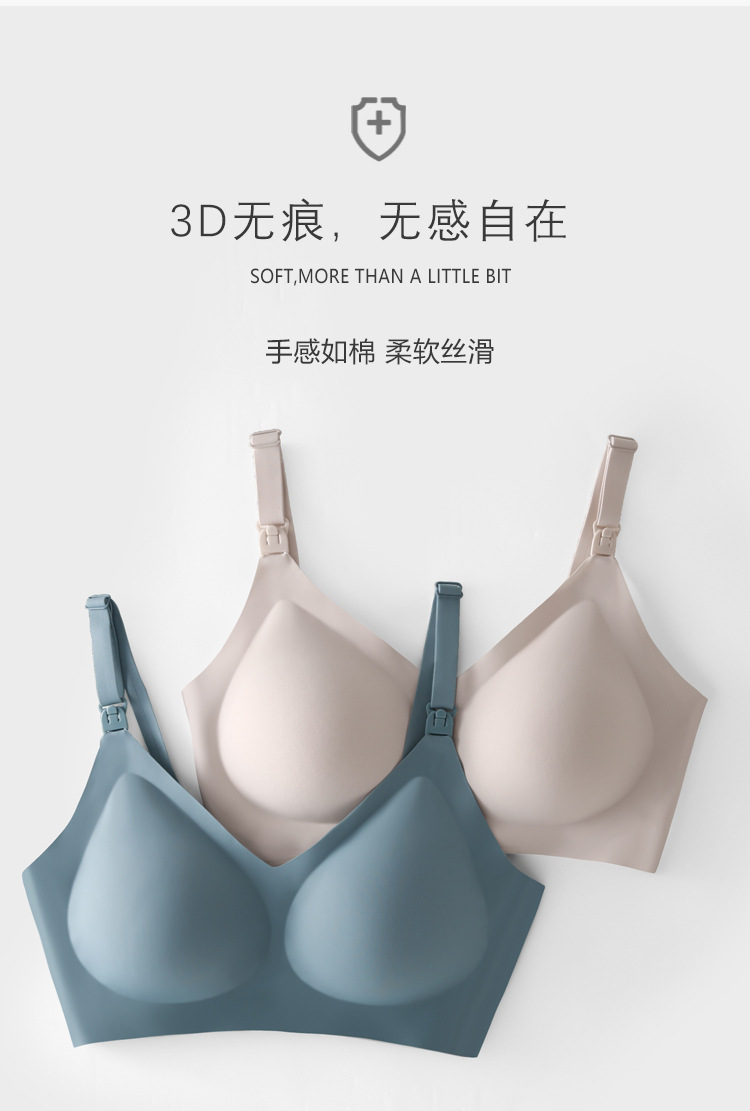 Adjustable lactation bra with open button without underwire underwear for pregnant women