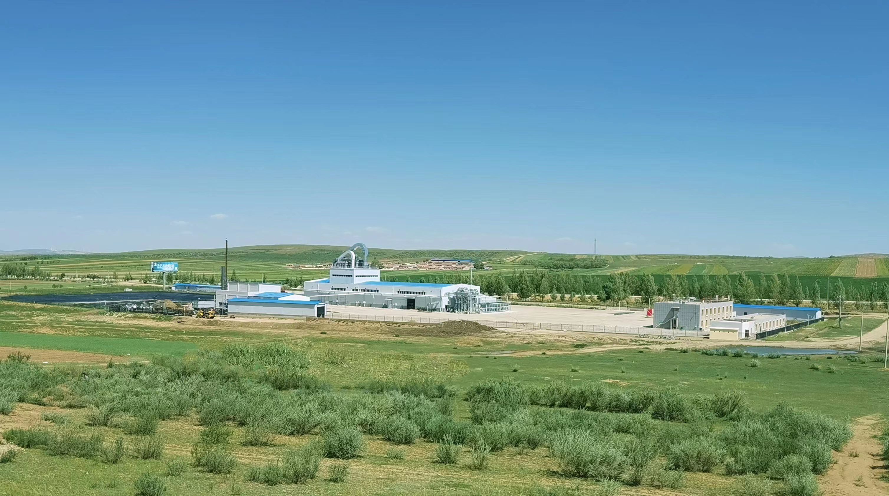 Inner Mongolia Mengdian Agricultural Technology Co., Ltd. – Photos produits 2