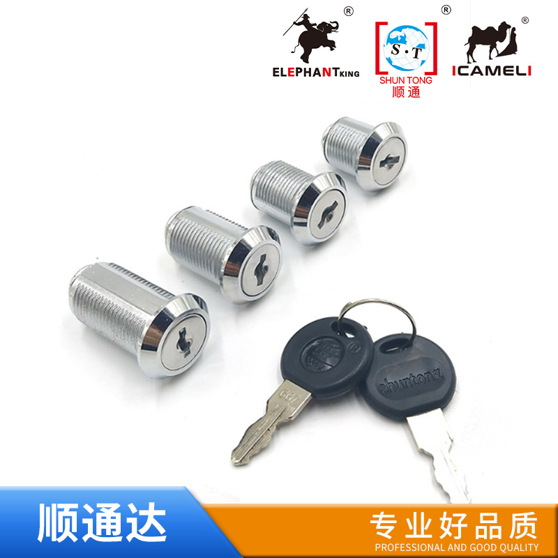 103 mailbox , drawer lock, cam lock, tongue lock, electrical cabinet lock, cabinet lock, window lock