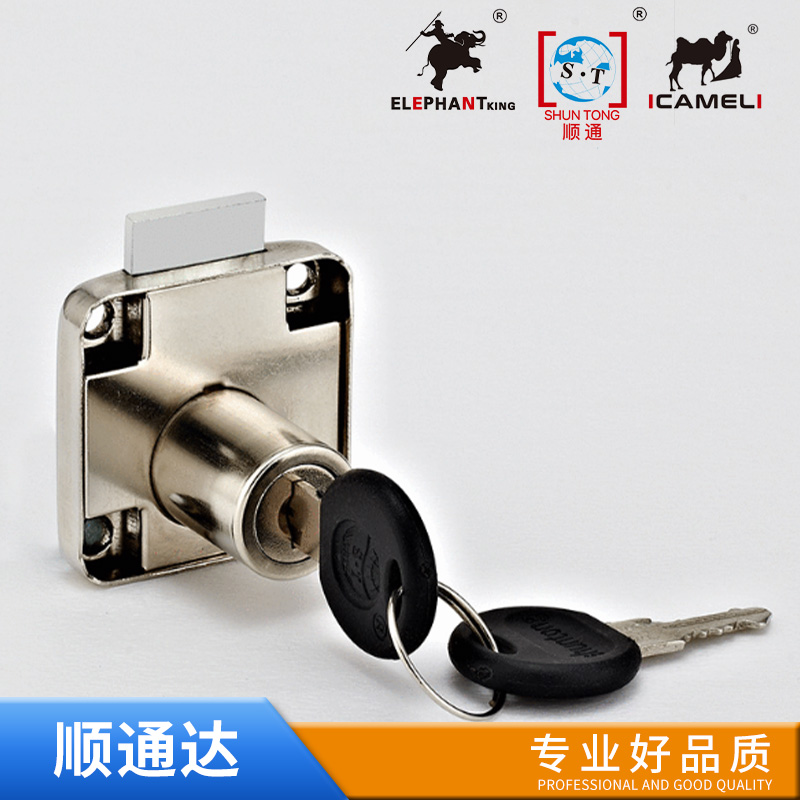 Elephantking drawer locks