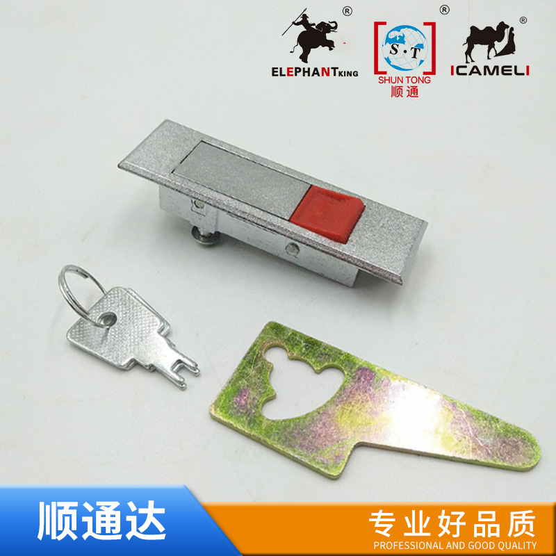 Drawer Lock