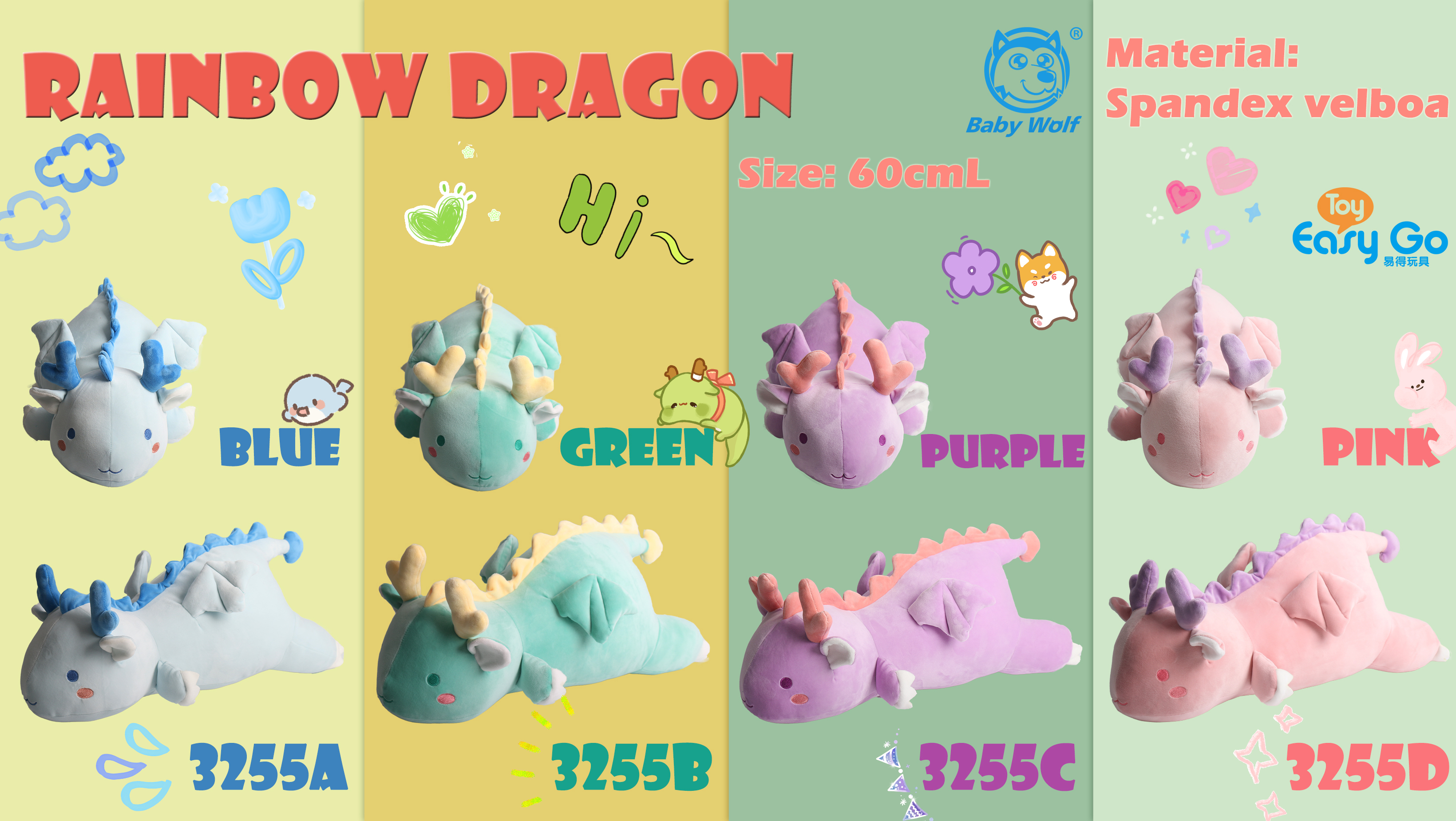 Rainbow Dragon
