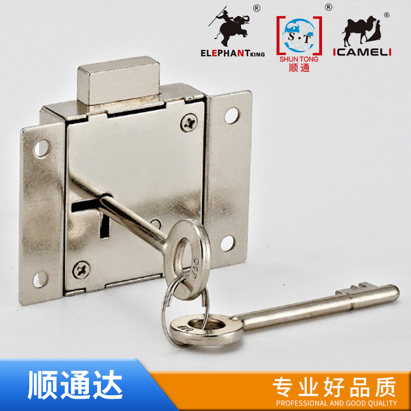 Safe lock,Door lock
