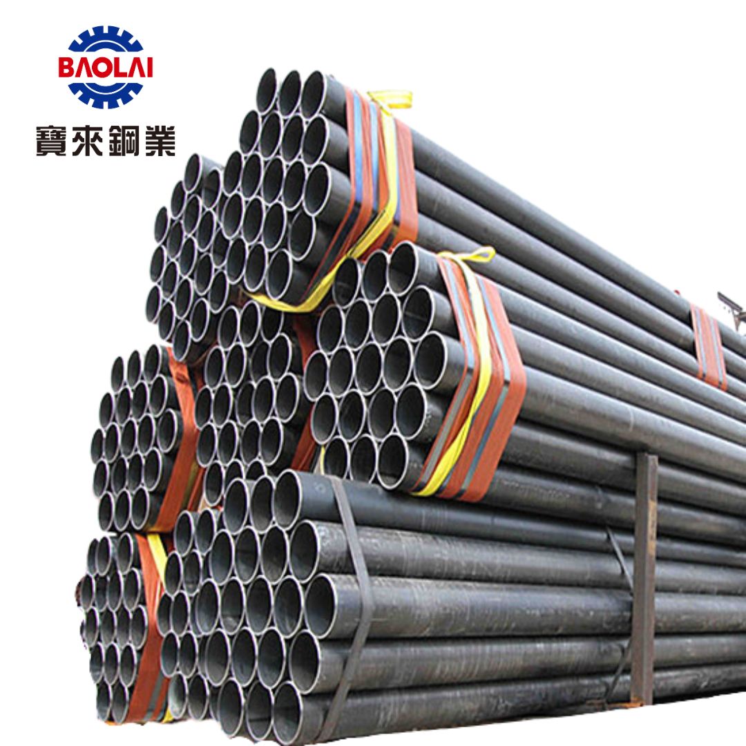 BAOLAI® Welded steel pipe Manufacturer