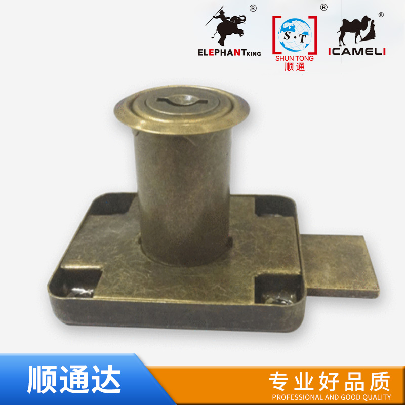 Drawer lock