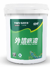GUANGDONG ORIENT YIGE NEW MATERIAL CO.,LTD – mesa de comedor 2