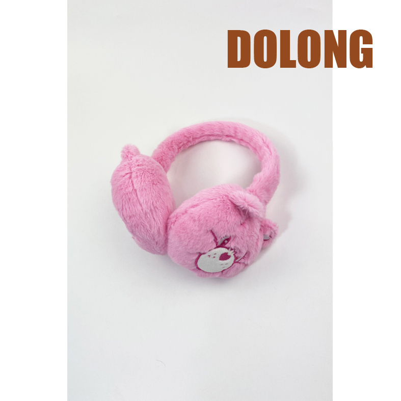 Kids earmuffs