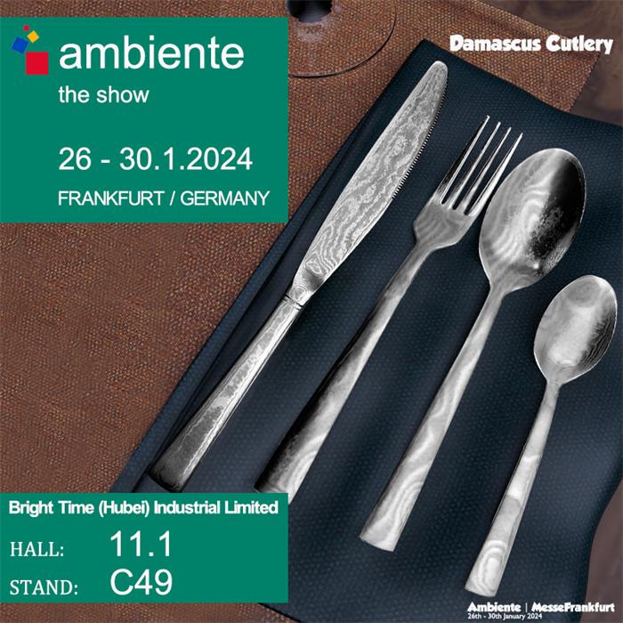 Hubei Baodelong Trading Co., Ltd. – other kitchen utensils 2