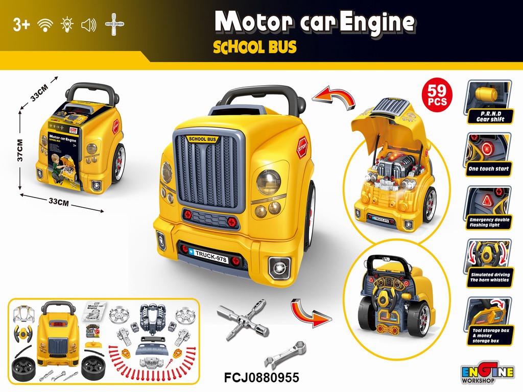 SHANTOU YISHENG TRADE CO.,LTD. – bloque de construcción 3