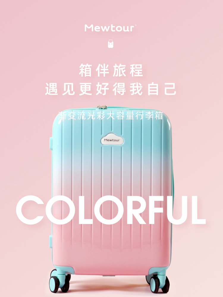 Xingan Greatchip Industry CO.,LTD – Other Trolley bag 4