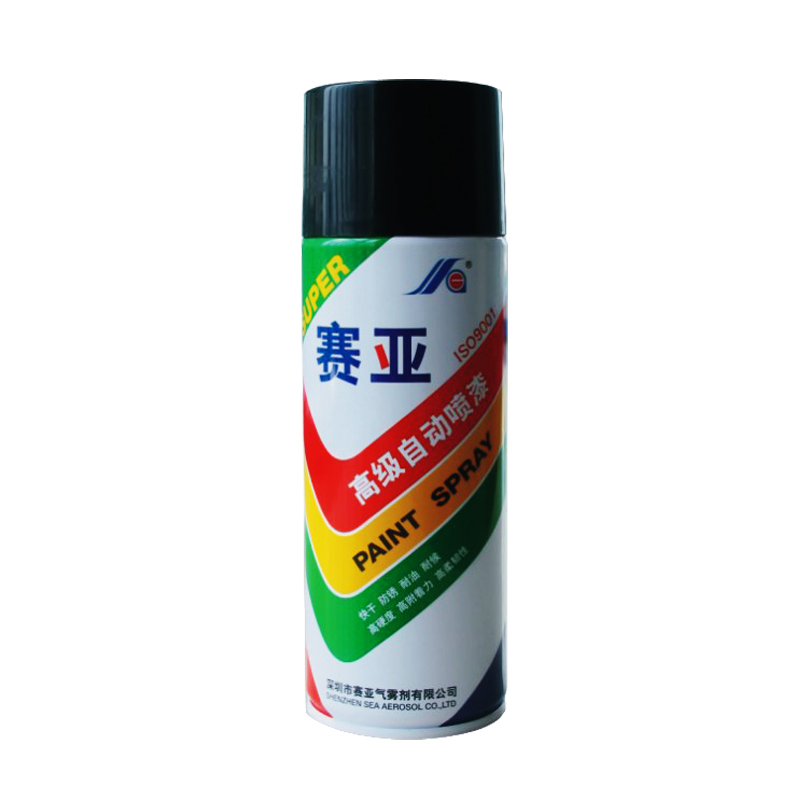 DONGGUAN SEA AEROSOL CO.,LTD – Product photos 3
