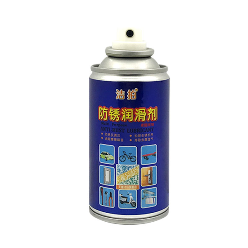 DONGGUAN SEA AEROSOL CO.,LTD – Paints and intermediates 1