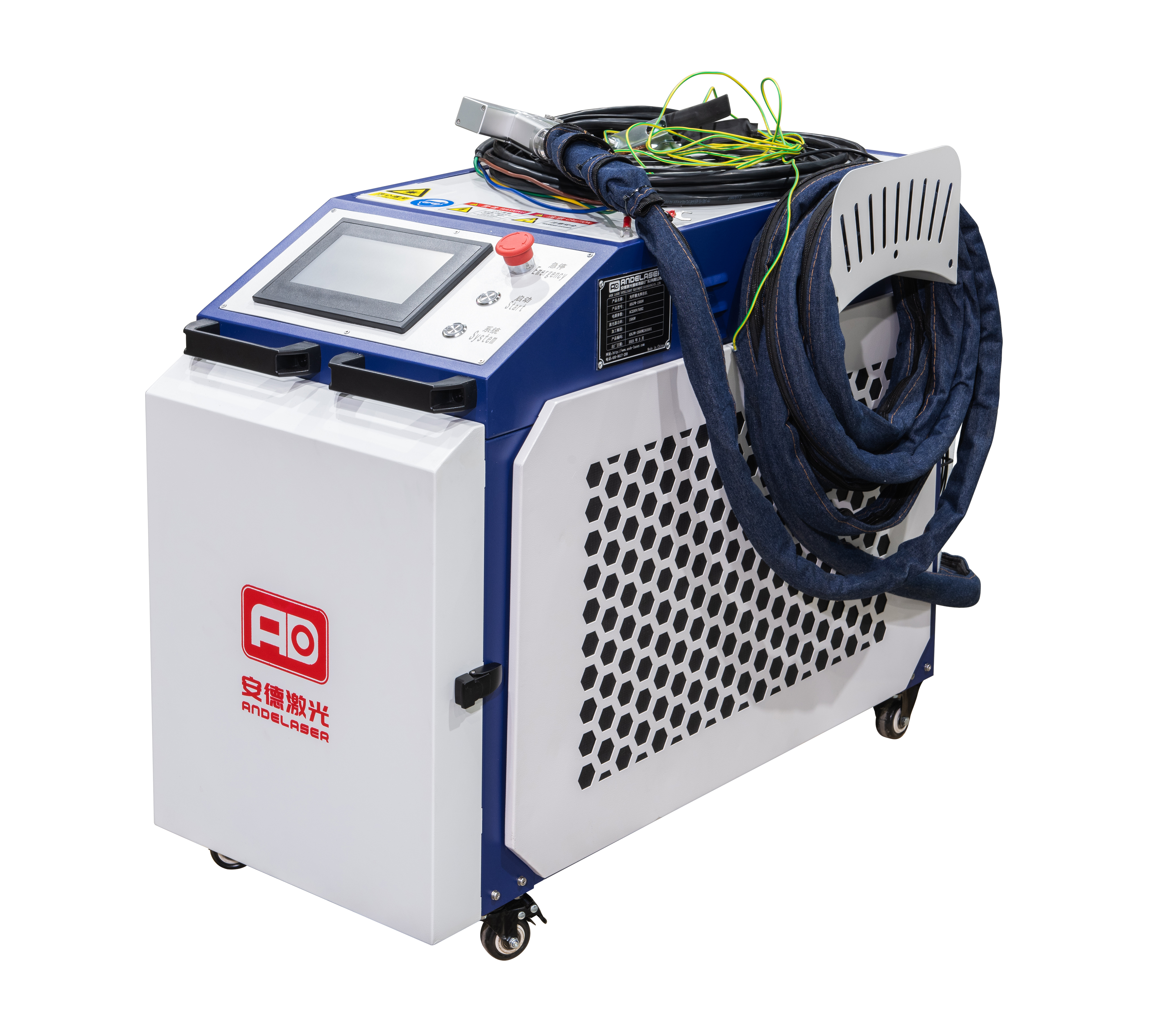 Laser Cleaning Machine