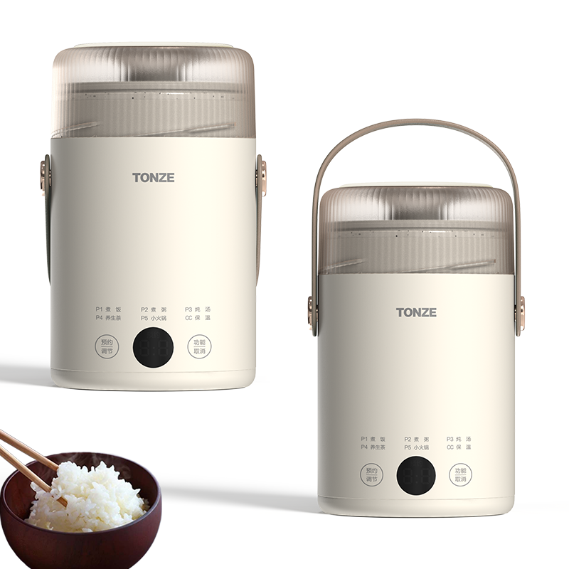 Portable 400W 0.6L Mini Rice Cooker