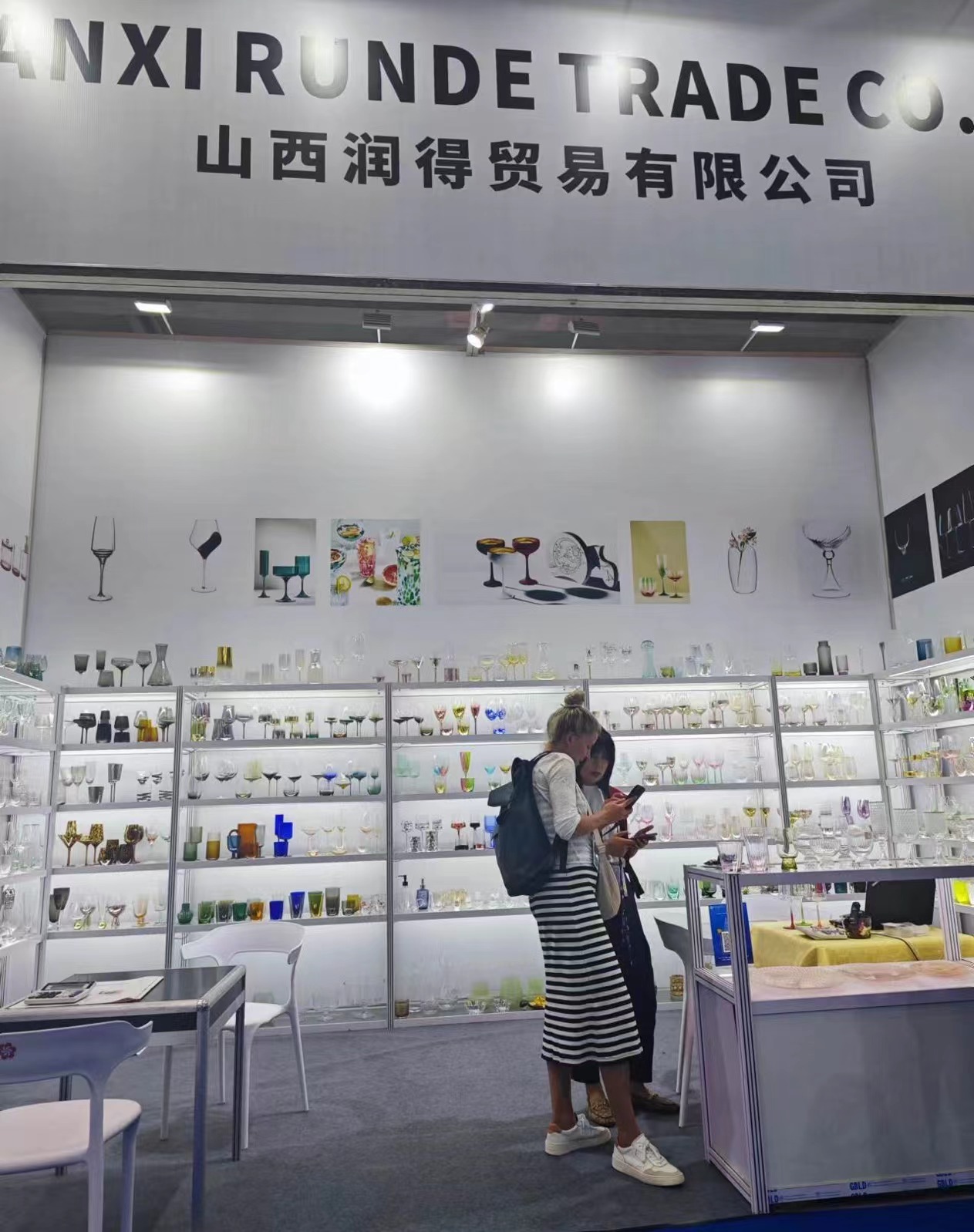 Shanxi Runde Trading Co., Ltd. – glass goblets 2