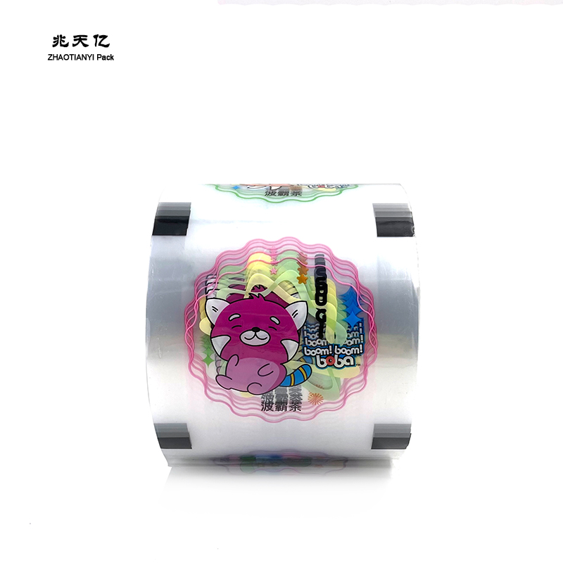 GUANGDONG ZHAOTIANYI PACKAGING CO.,LTD – matriz de metal 2