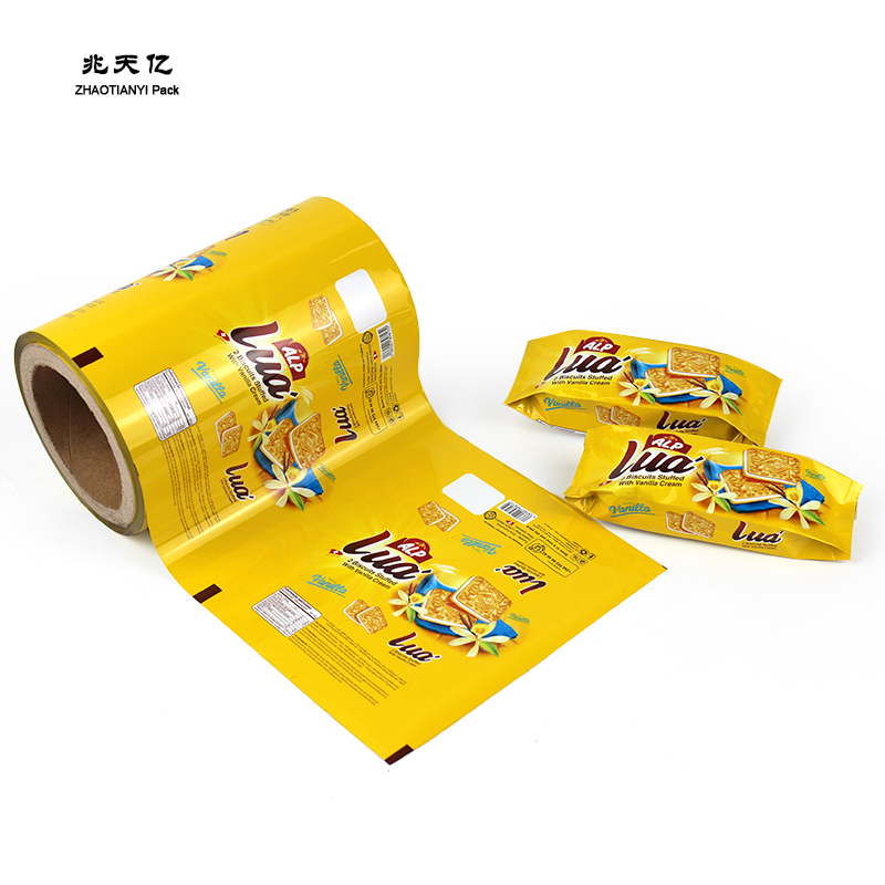 Packaging Film