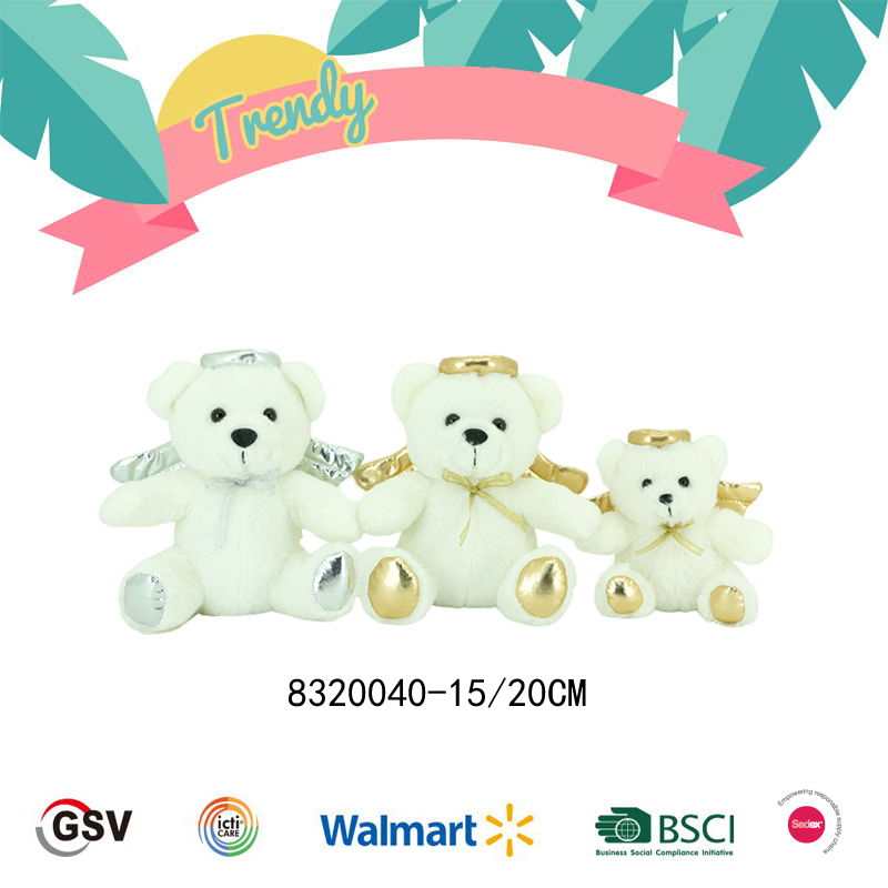 Trendy animals Bear GTST PLUSH TOY（8320040）
