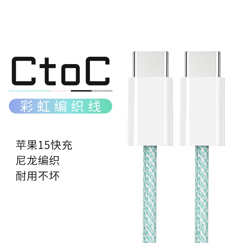 Dongguan Trangjan Industrial Co., Ltd – Network cable 3