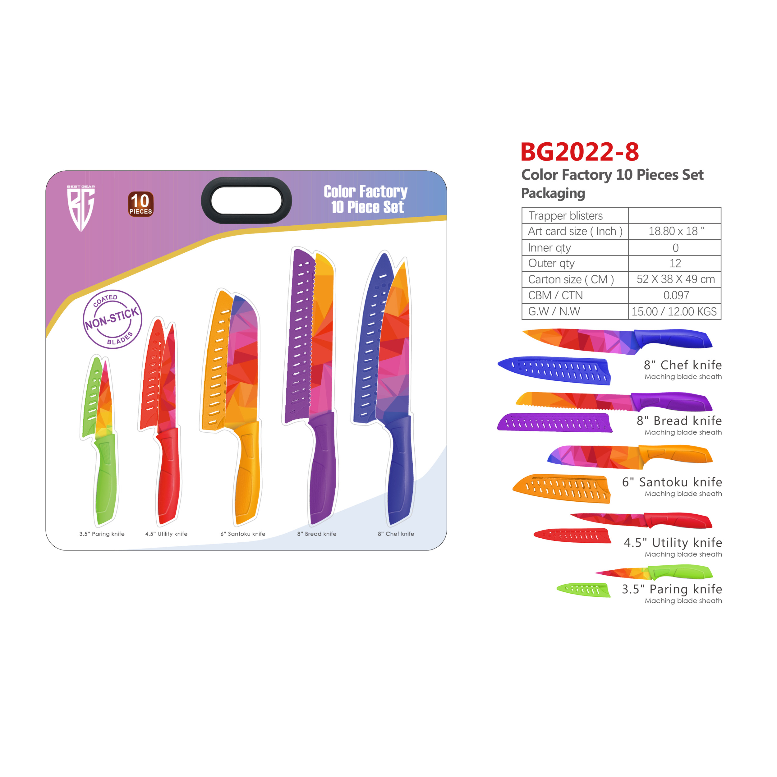 Color Factory 10 Piece Set