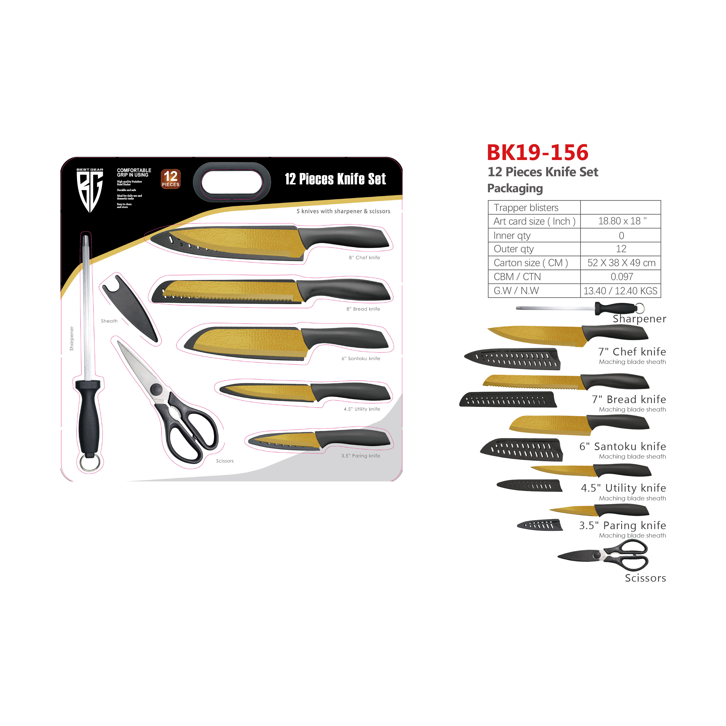 12pcs Knife Set Packaging