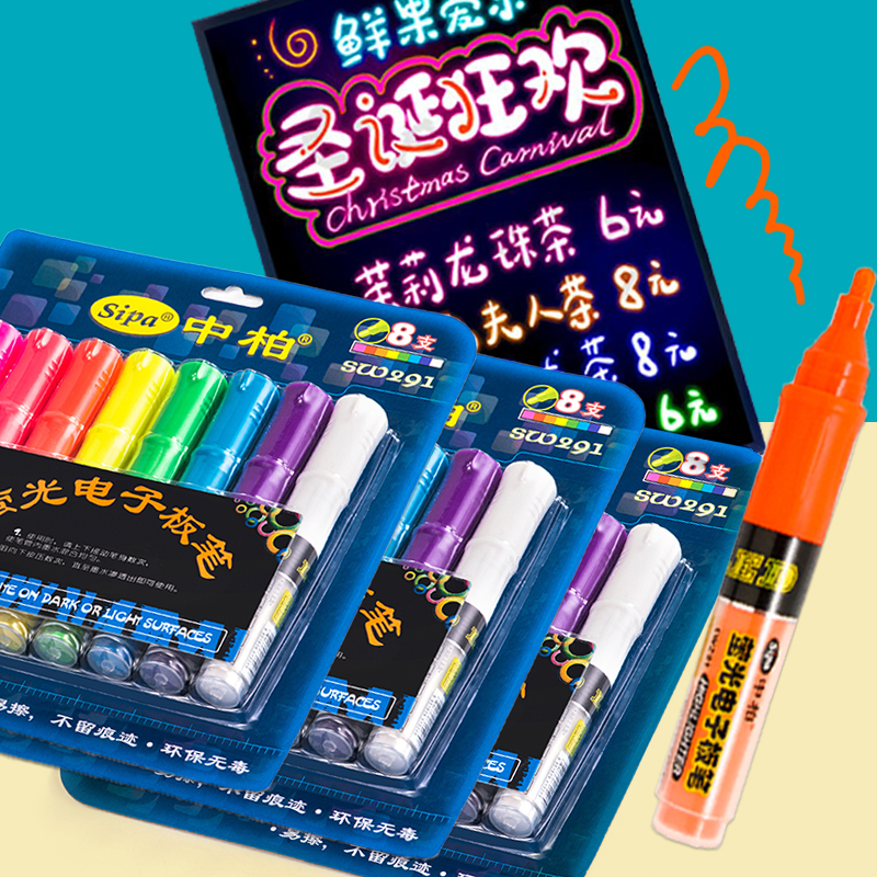 Colour Board Marker