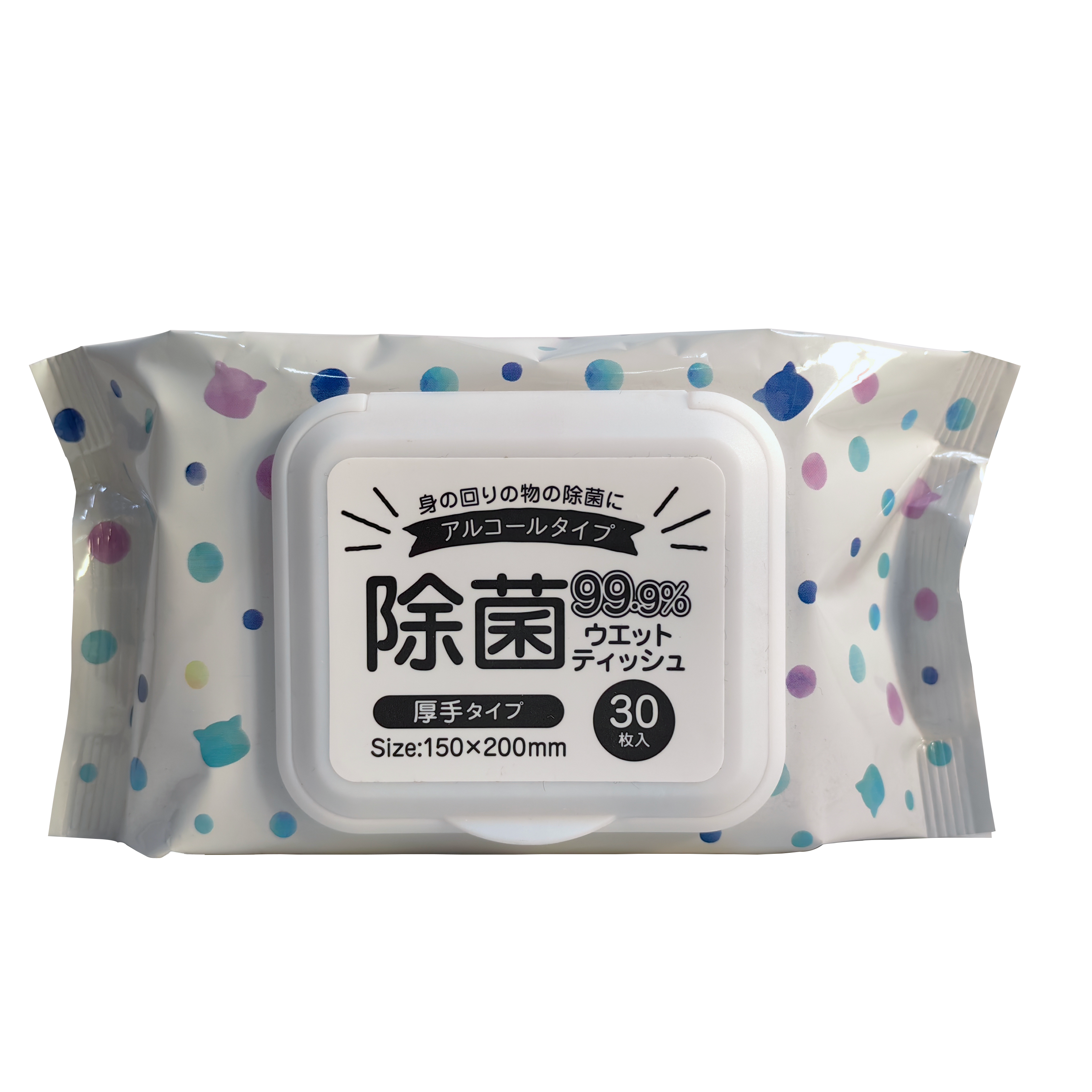 Portable wipes with lid