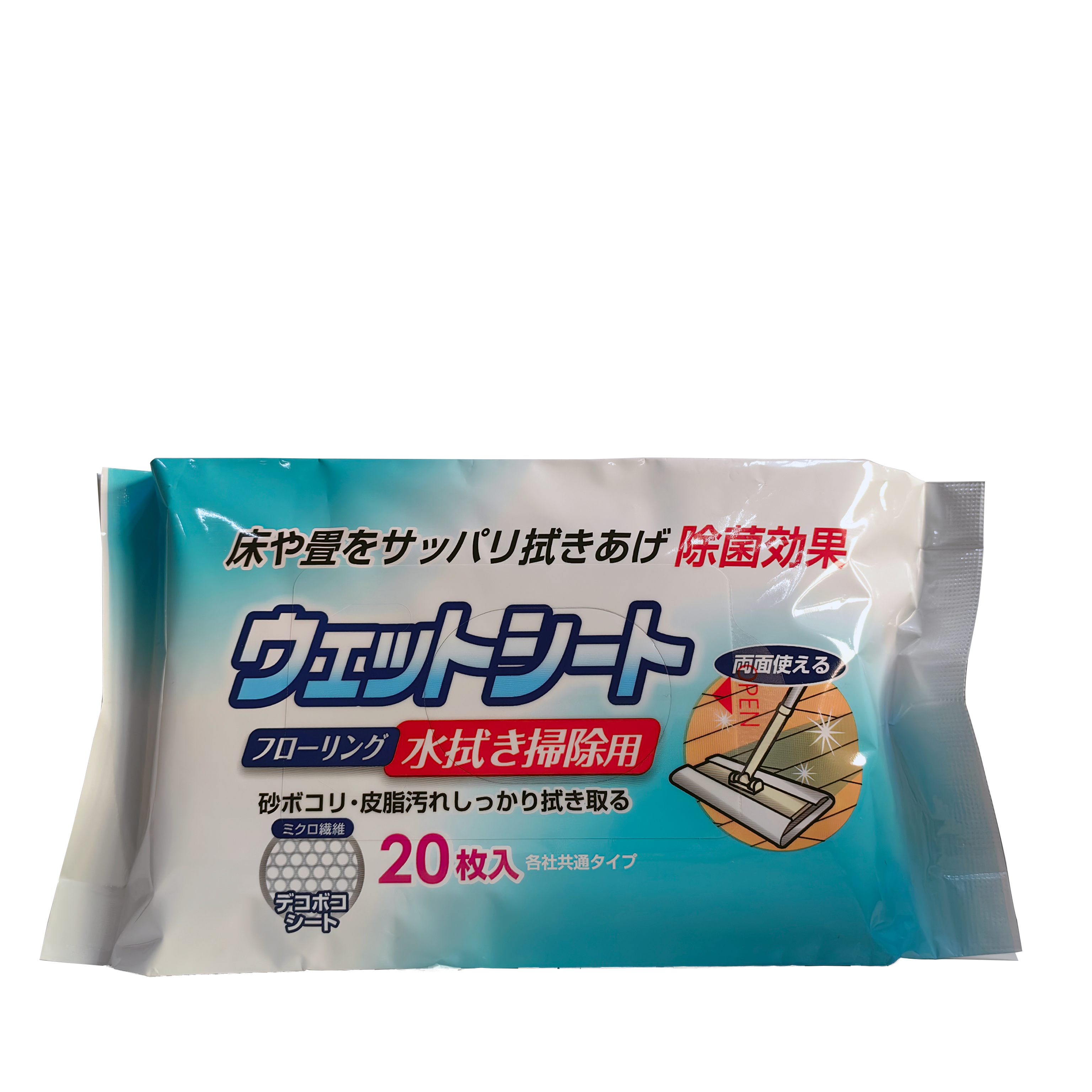 Wet wipes 4