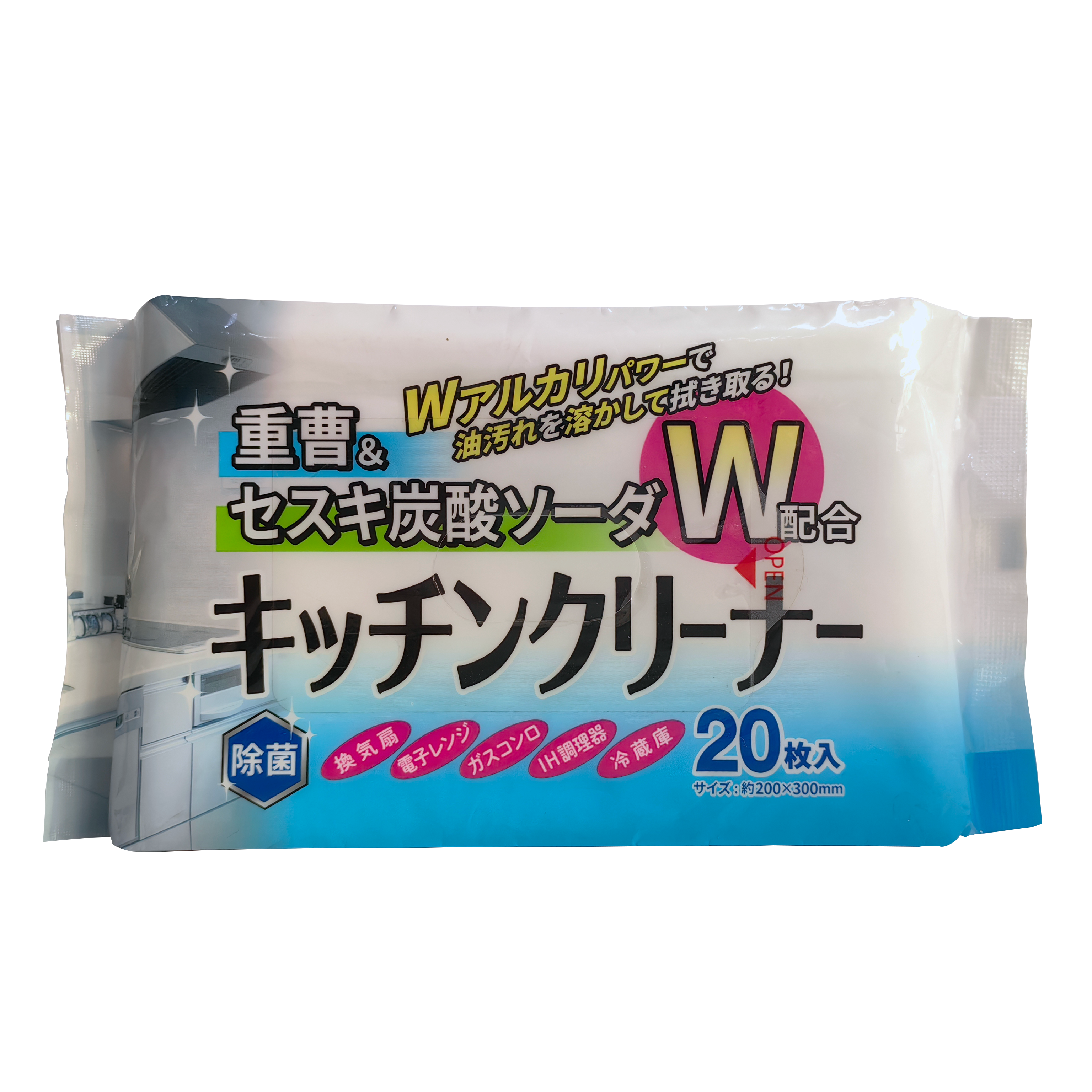 Wet wipes 5