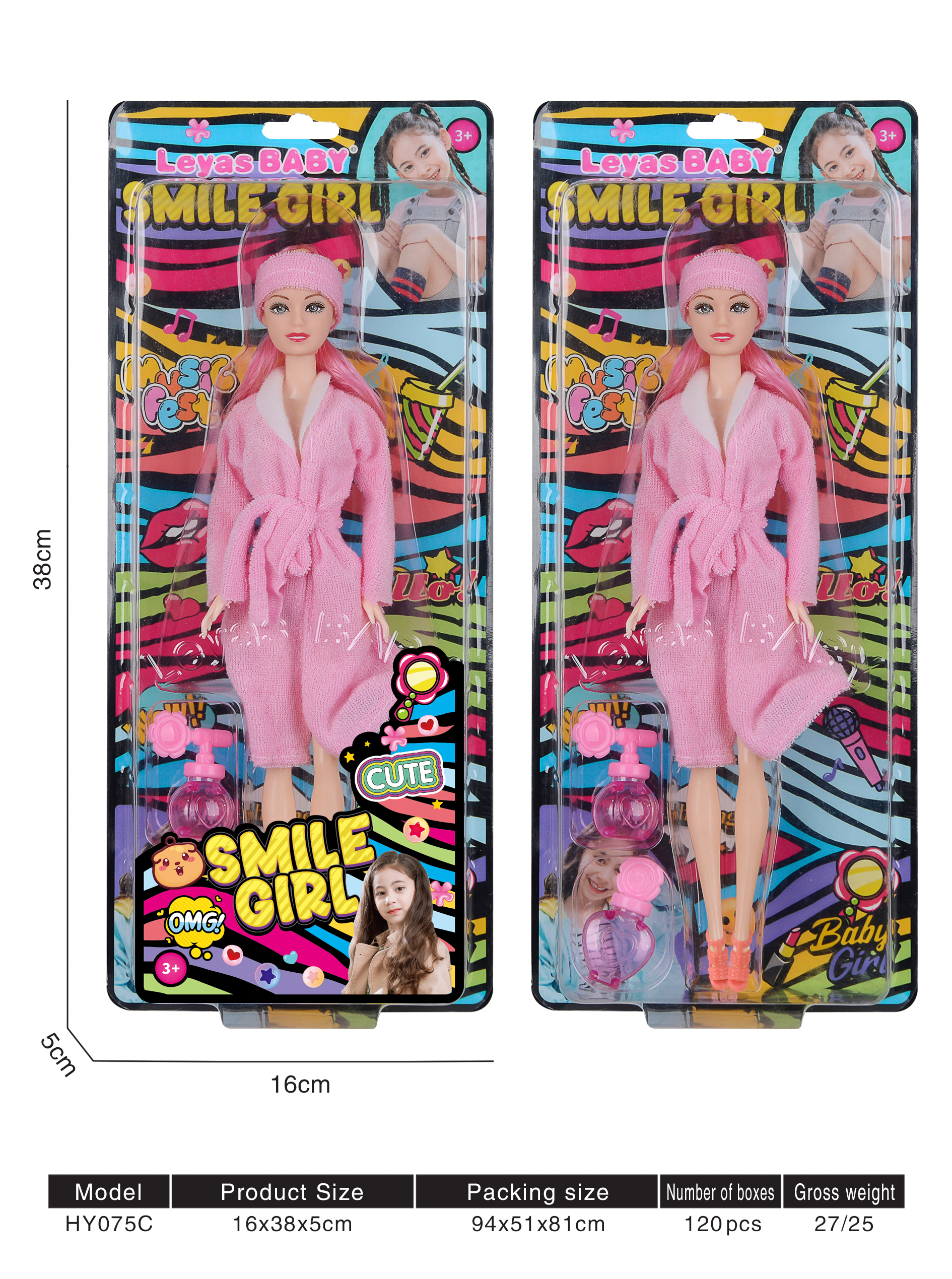 11 inch slumber party baby doll-HY075C