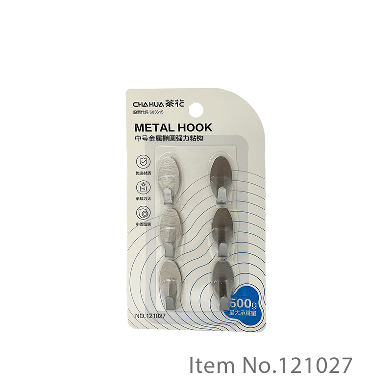 Damage free stainless hook bathroom hook kitchen hook