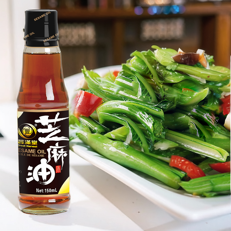Sesame Oil