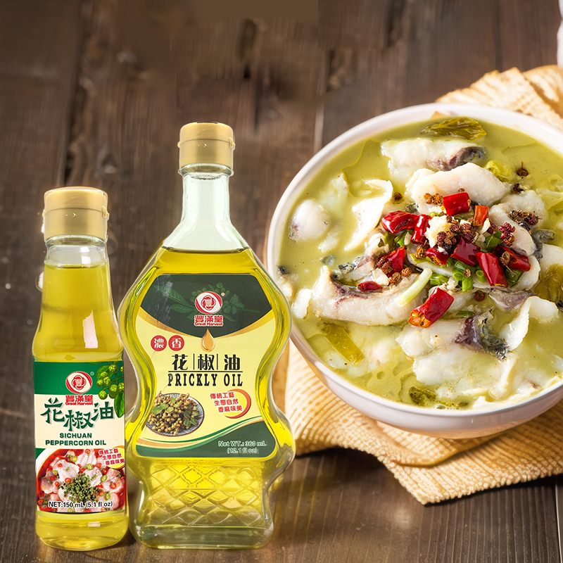 Sichuan peppercorn oil