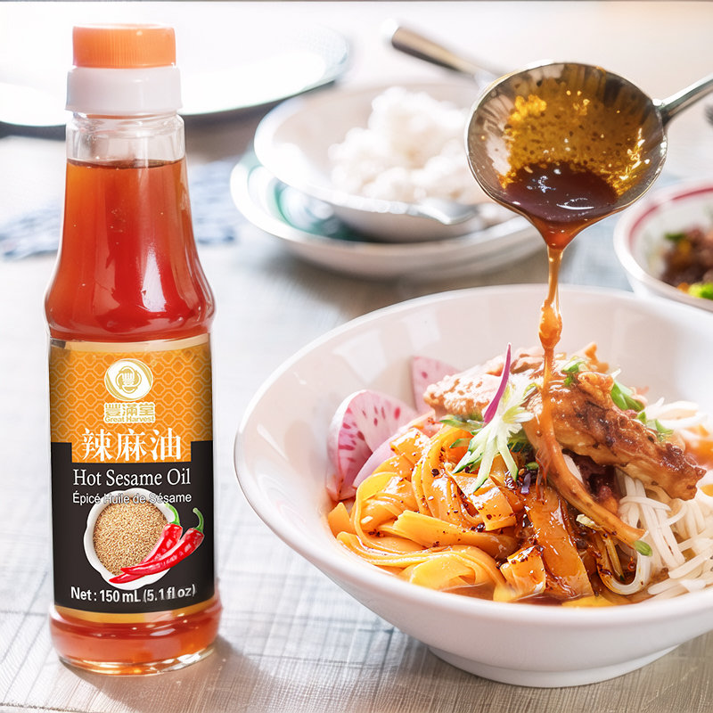 Hot Sesame Oil