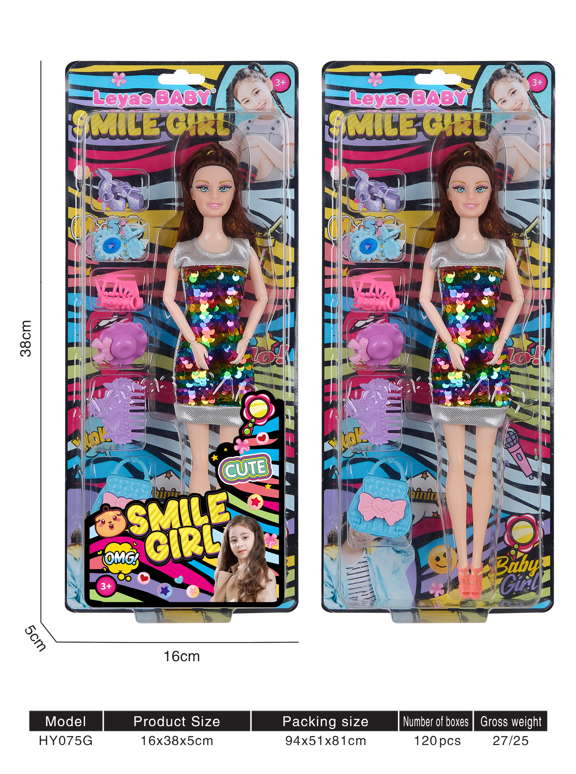 11 inch party girl doll-HY075G