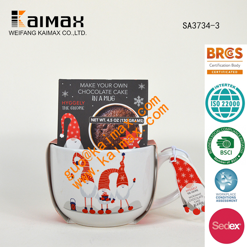 Kaimax Make Your Own Chocolate Cake Set
