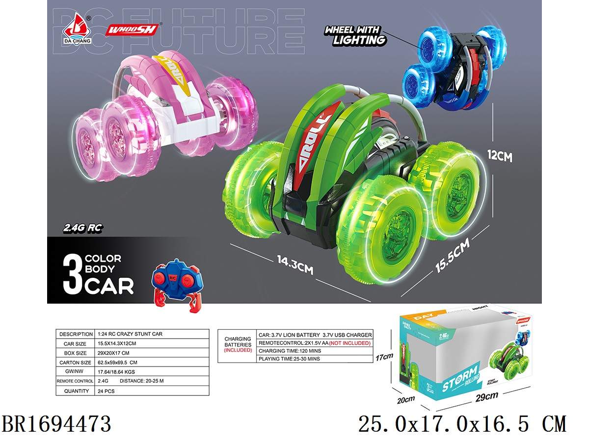 1:24 2.4G Radio Control lights stunt car 3 color include battery